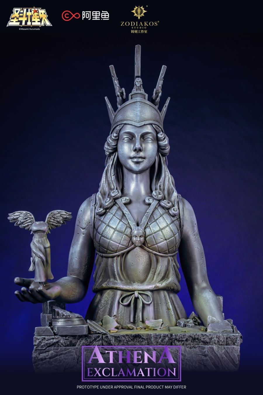 Saga, Camus, and Shura - Saint Seiya [Hades Chapter]