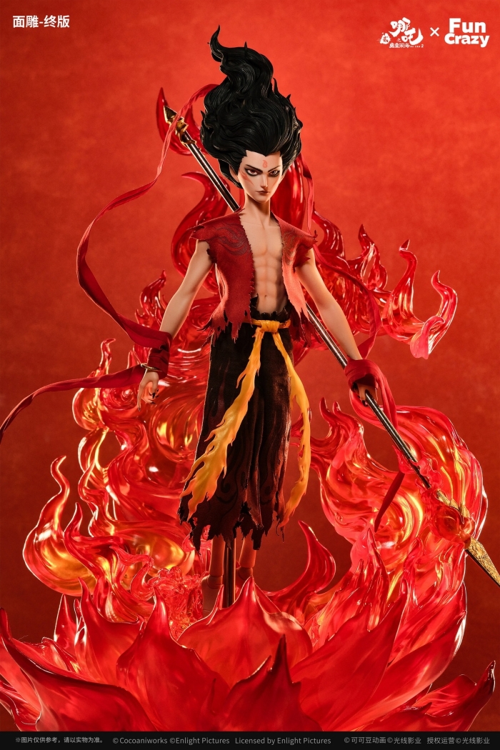 Nezha: The Demon Child Conquers the Dragon King - Nezha & Ao Bing 1/6