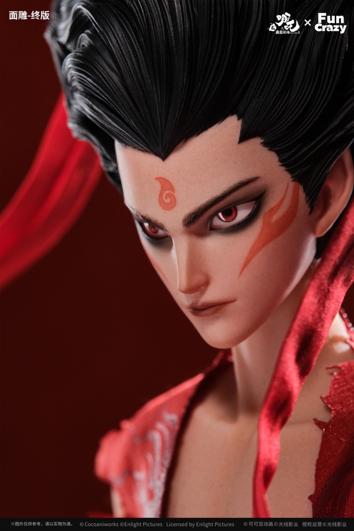 Nezha: The Demon Child Conquers the Dragon King - Nezha & Ao Bing 1/6