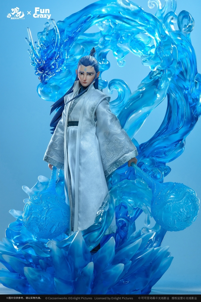 Nezha: The Demon Child Conquers the Dragon King - Nezha & Ao Bing 1/6