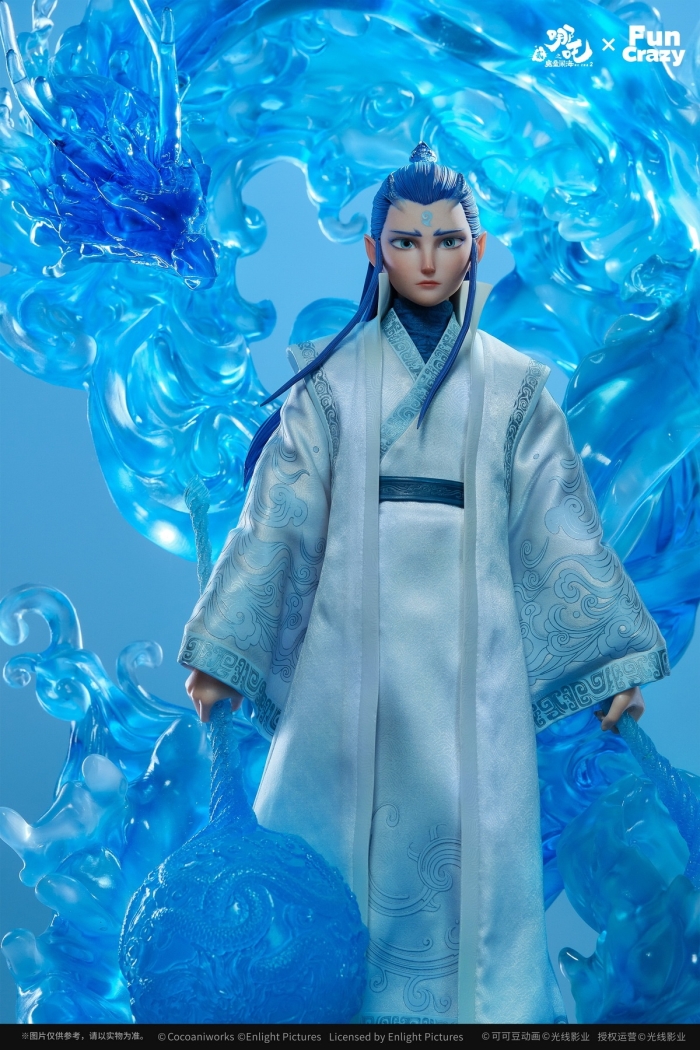 Nezha: The Demon Child Conquers the Dragon King - Nezha & Ao Bing 1/6