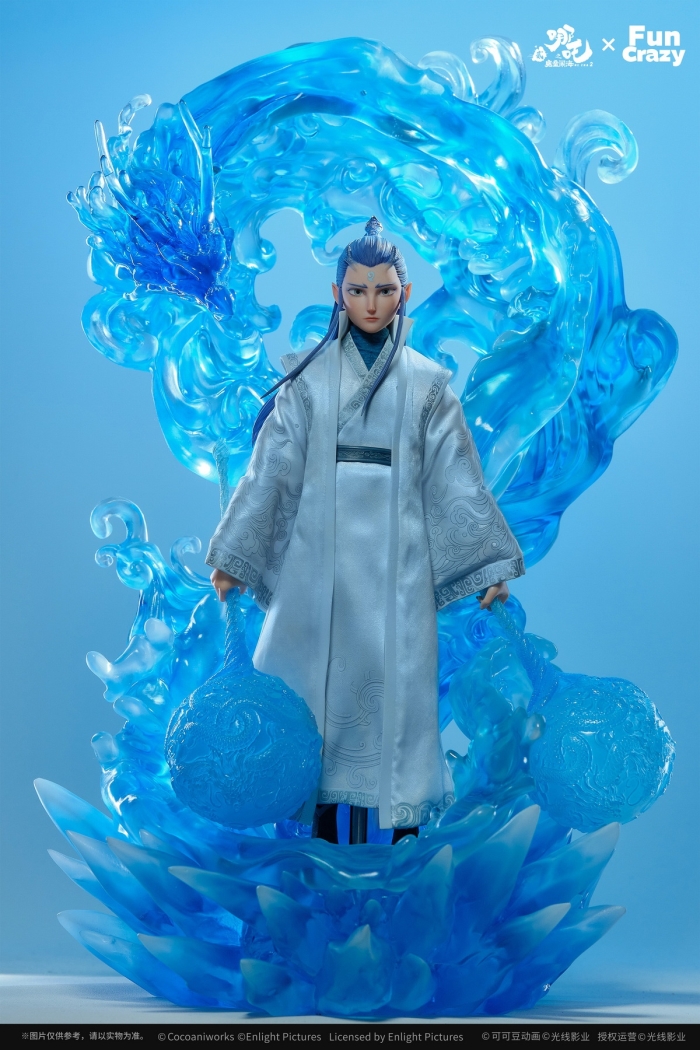 Nezha: The Demon Child Conquers the Dragon King - Nezha & Ao Bing 1/6