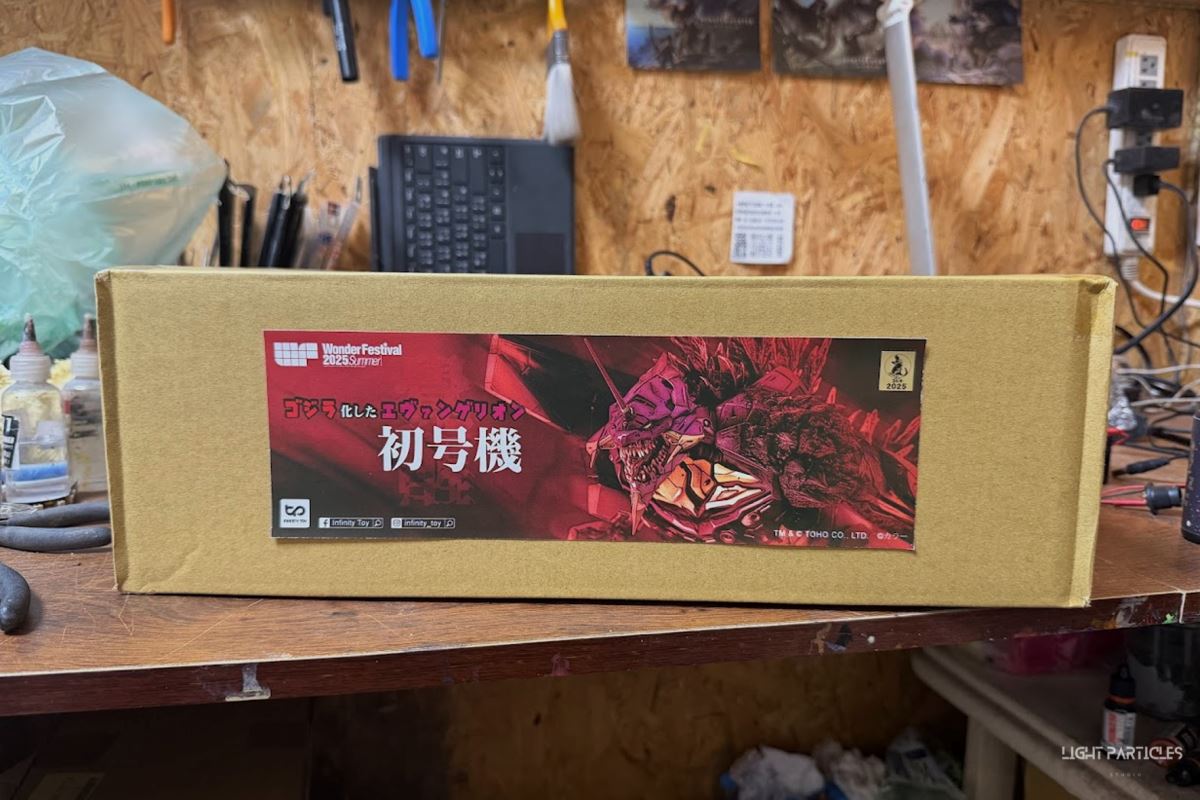 Godzilla-style Evangelion Unit-01 ver. Awakening