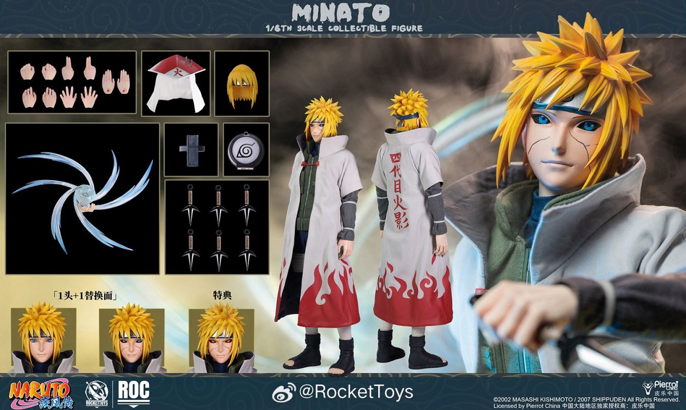 Minato Namikaze Hokage Ver - Naruto 1/6