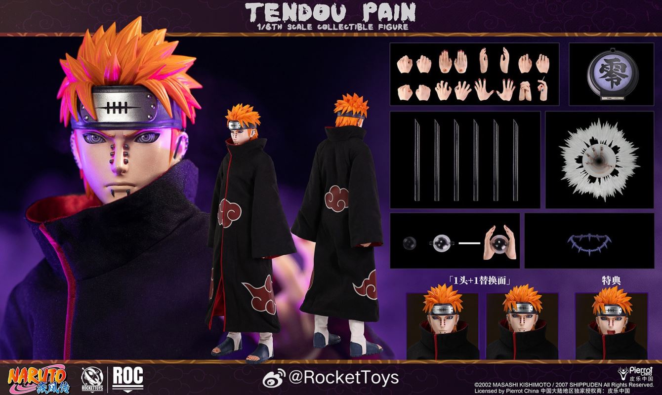 Akatsuki Pain Normal Ver - Naruto 1/6