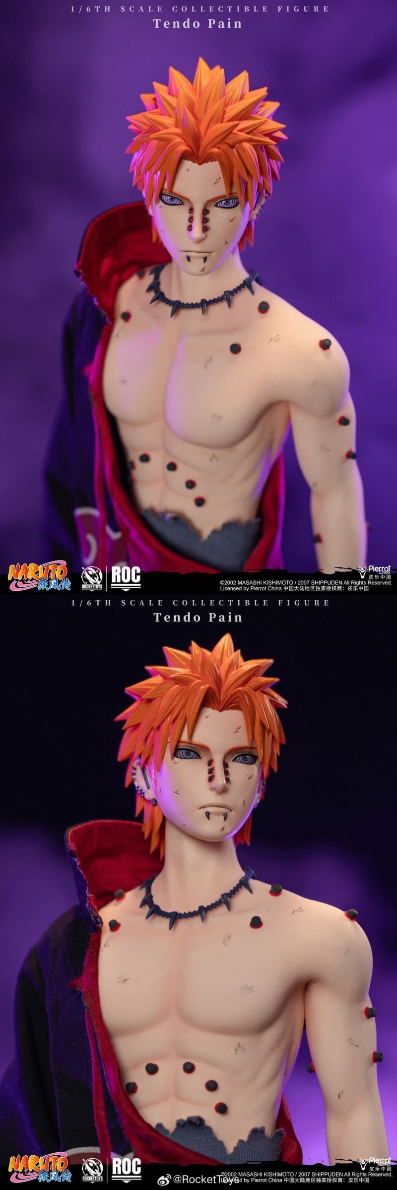 Akatsuki Pain Damage Ver - Naruto 1/6