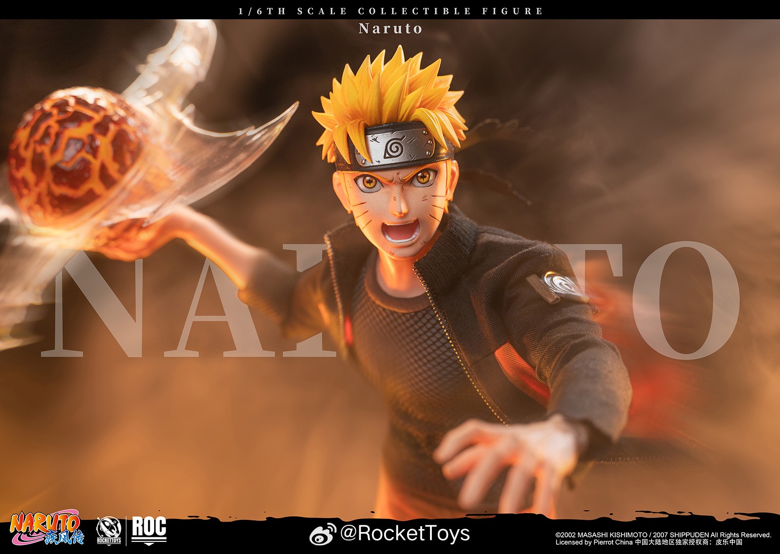 Uzumaki Naruto Normal Ver 1/6