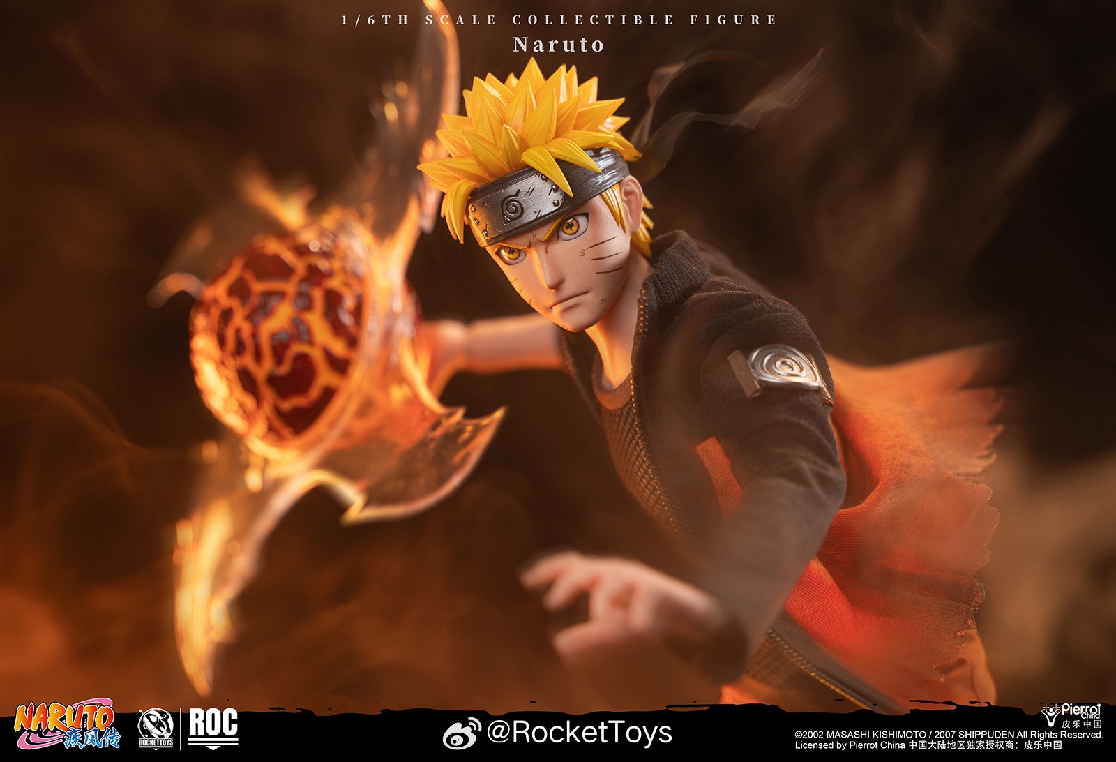 Uzumaki Naruto Normal Ver 1/6