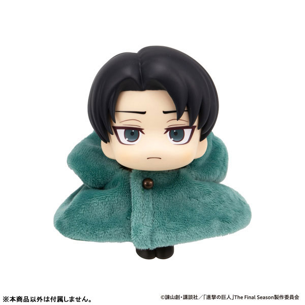 LookUp Attack on Titan Survey Corps Cape