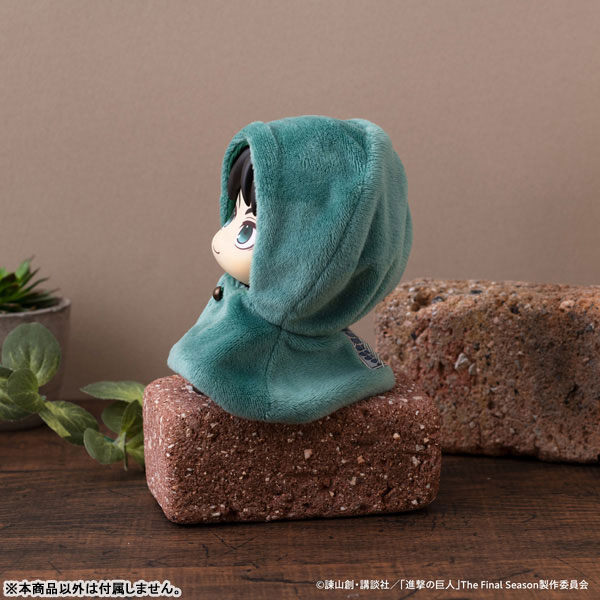 LookUp Attack on Titan Survey Corps Cape