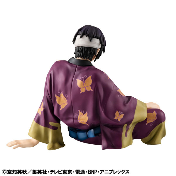 G.E.M. Series Gintama Palm Size Takasugi-san