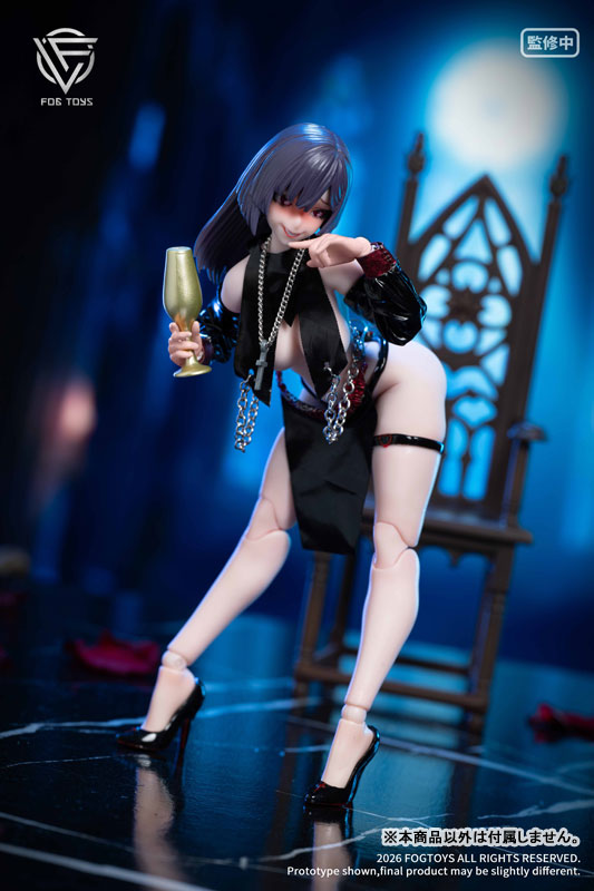 YU-01B Nun Layla Optional Part 1/12