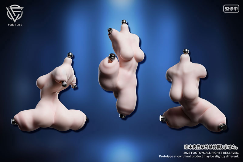 YU-01B Nun Layla 1/12