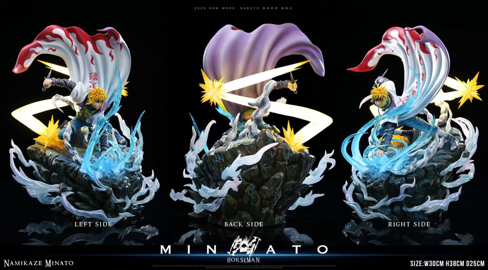 Minato Namikaze - Naruto 1/6