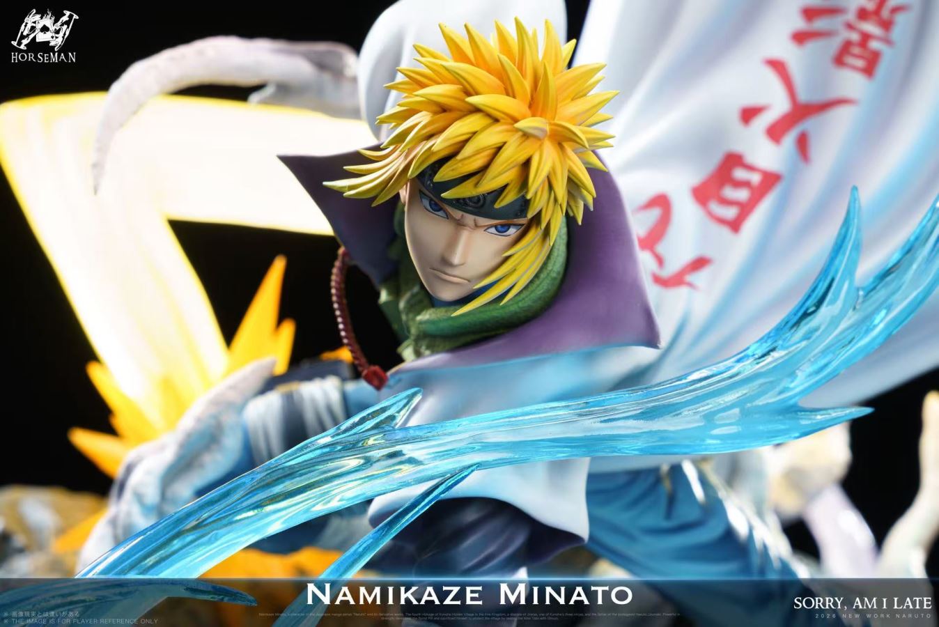 Minato Namikaze - Naruto 1/6