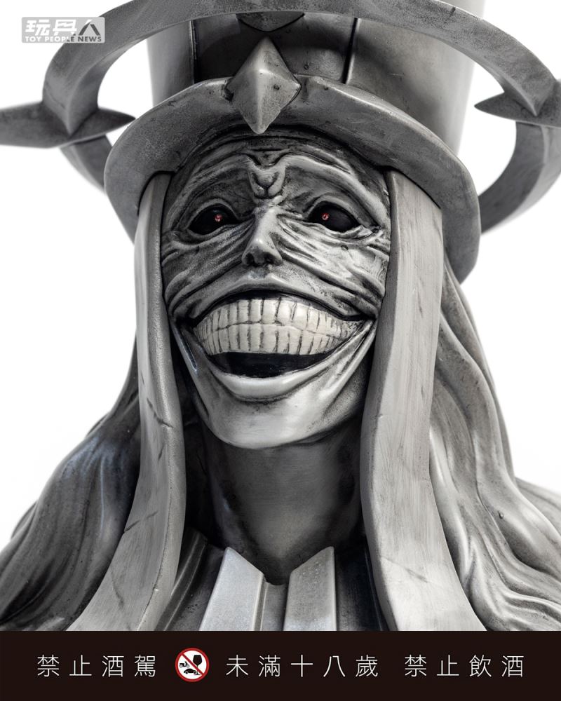 Solo Leveling whiskies