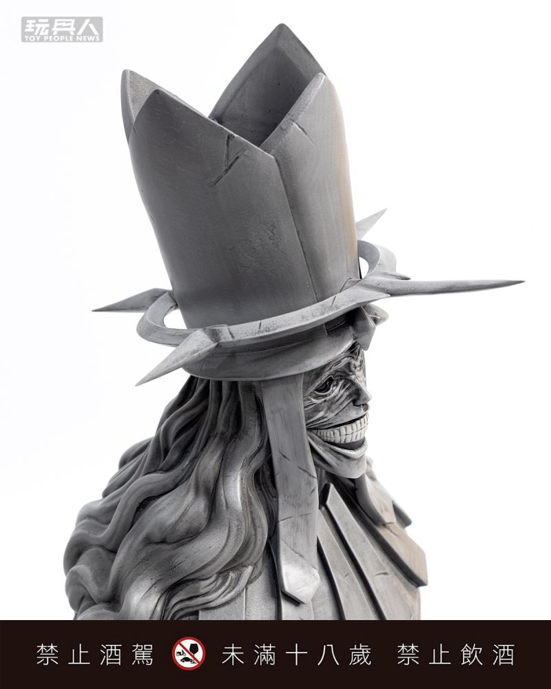 Solo Leveling whiskies