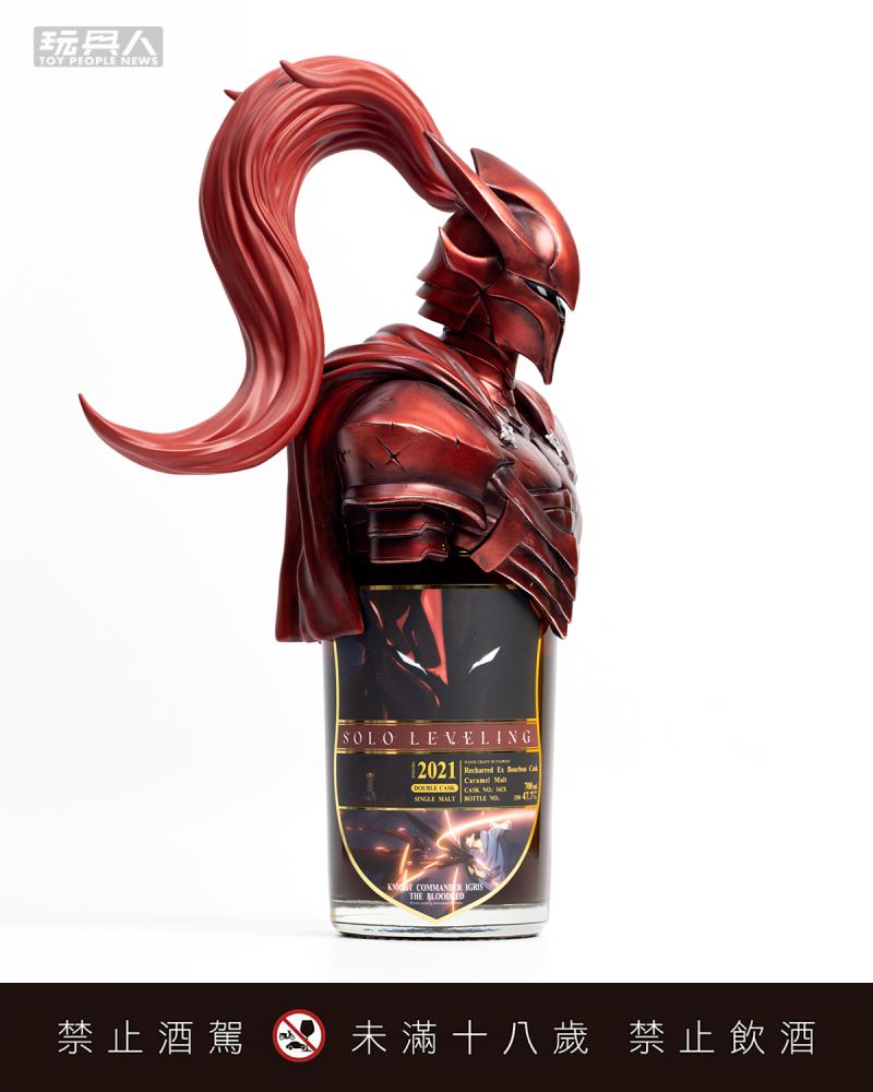 Solo Leveling whiskies