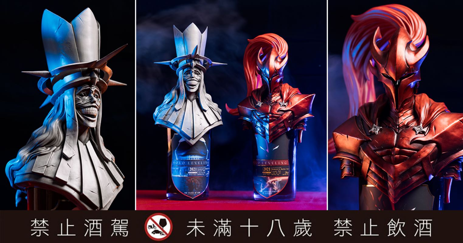 Solo Leveling whiskies