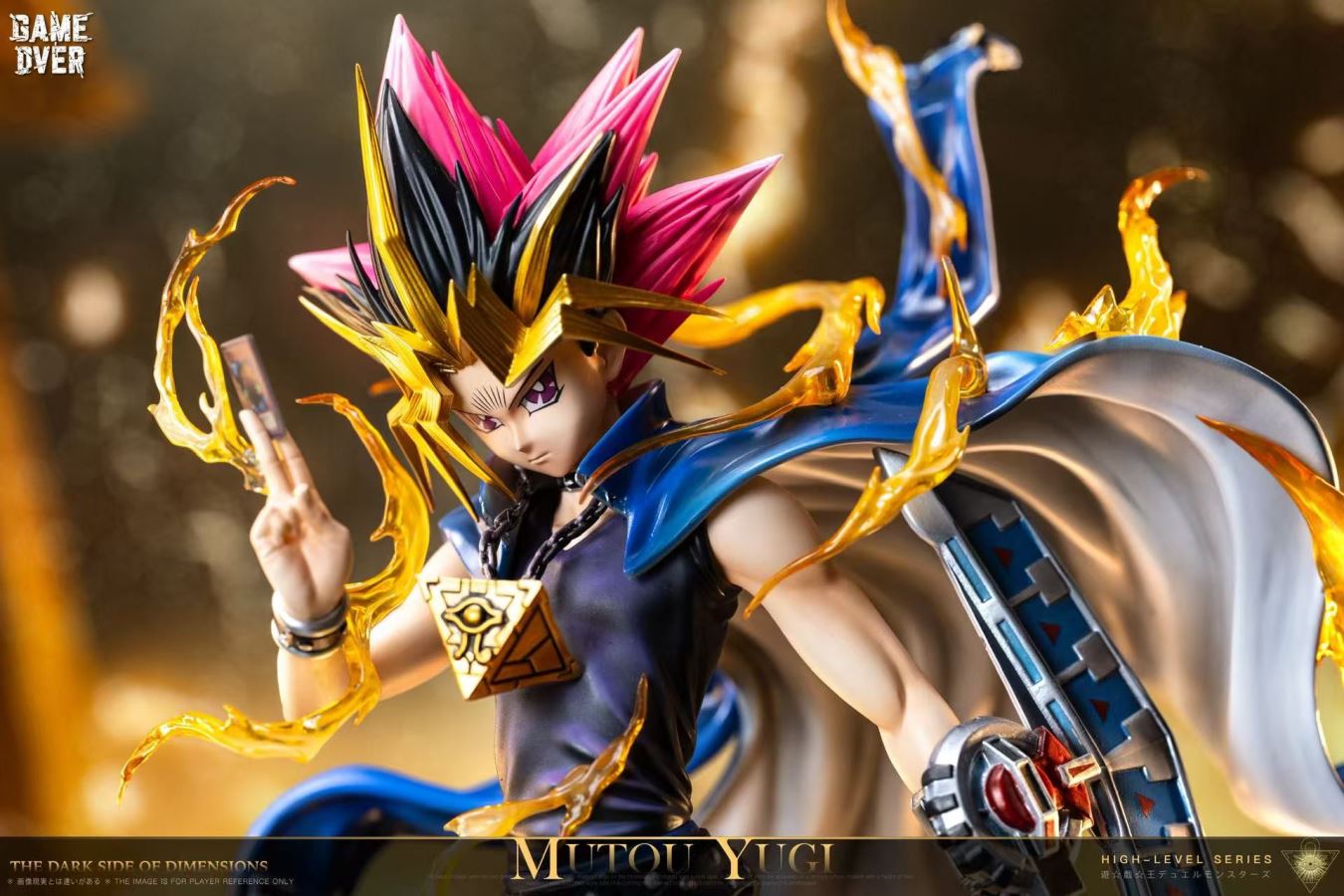 Yugi Muto - Yu-Gi-Oh! 1/6