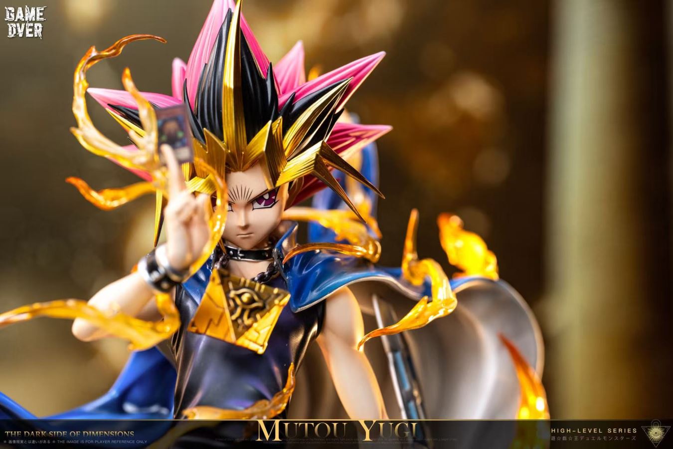 Yugi Muto - Yu-Gi-Oh! 1/6