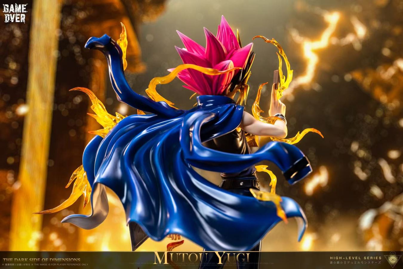 Yugi Muto - Yu-Gi-Oh! 1/6