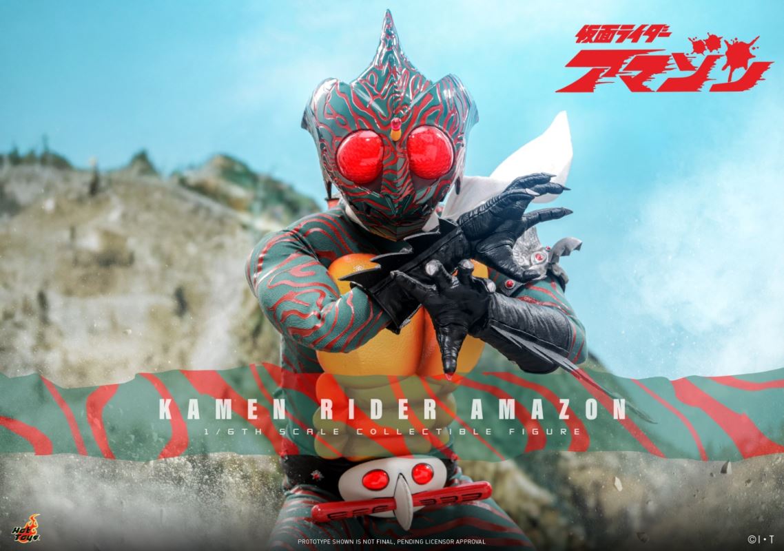 Kamen Rider Amazon 1/6