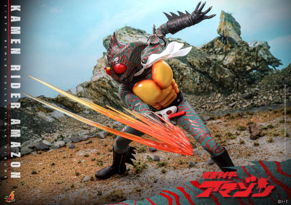 Kamen Rider Amazon 1/6