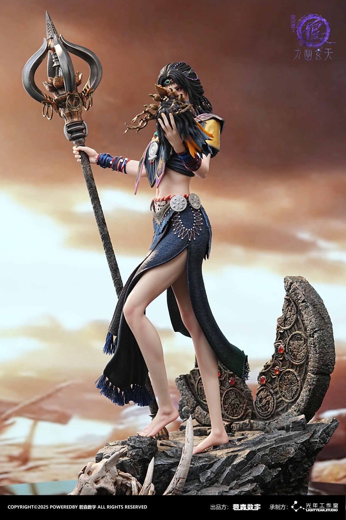 Yelu Zhiwu - The Legend of Qin