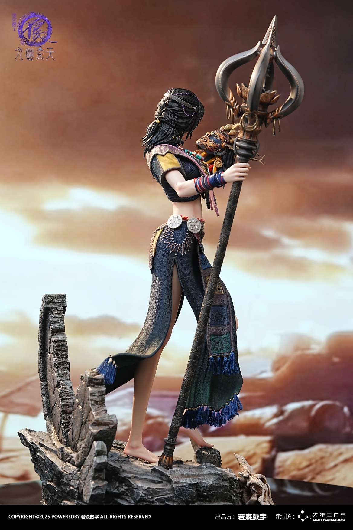 Yelu Zhiwu - The Legend of Qin