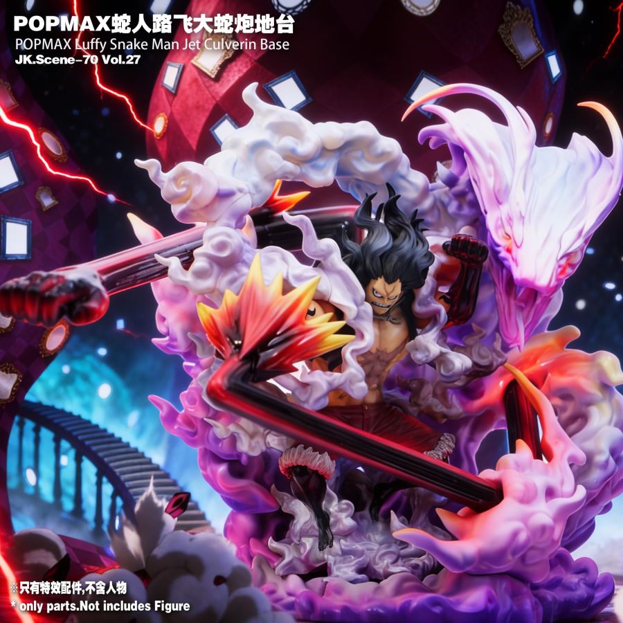 POPMAX Luffy Snake Man Jet Culverin Base