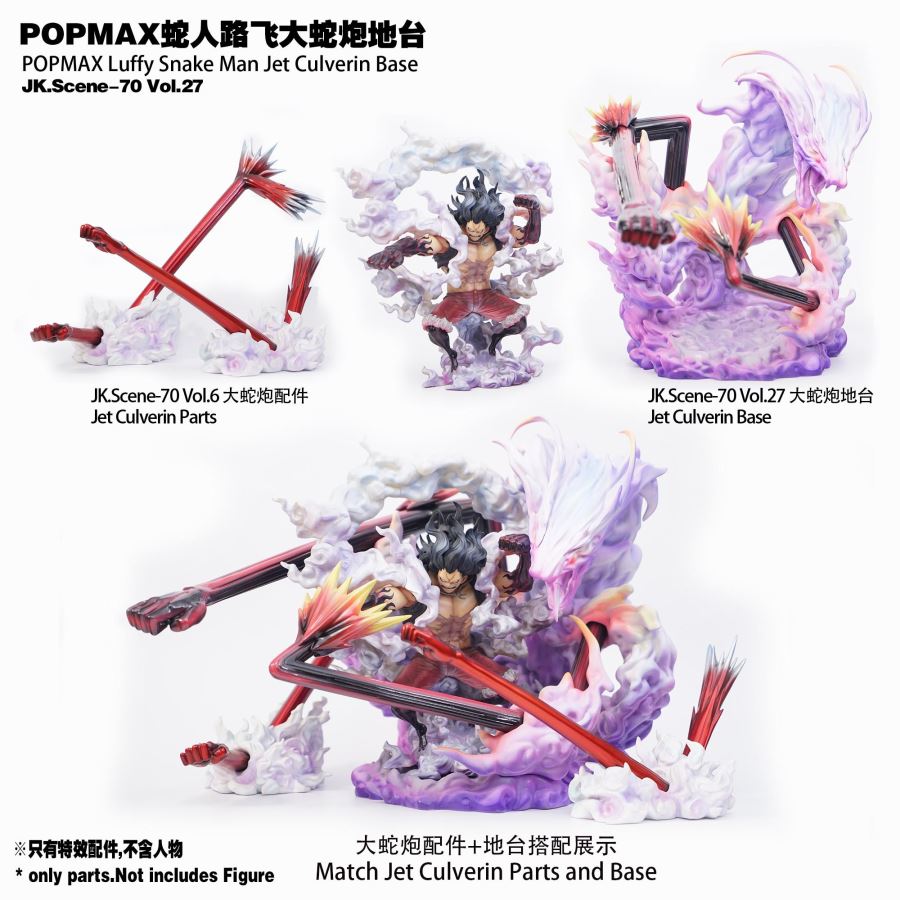 POPMAX Luffy Snake Man Jet Culverin Base