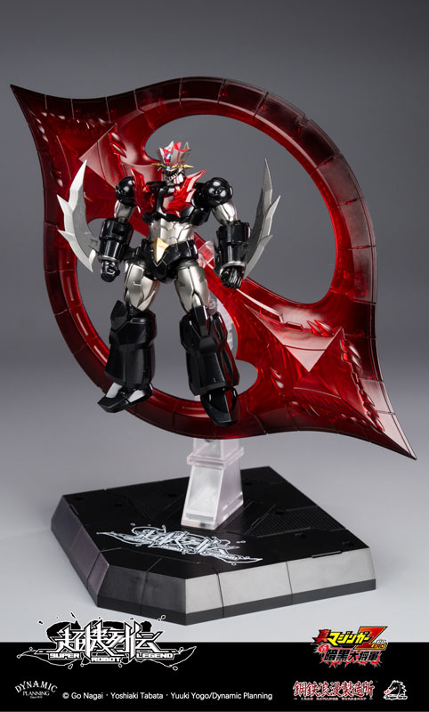 Super Robot Legend Series Mazinger ZERO
