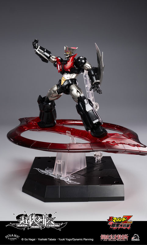 Super Robot Legend Series Mazinger ZERO