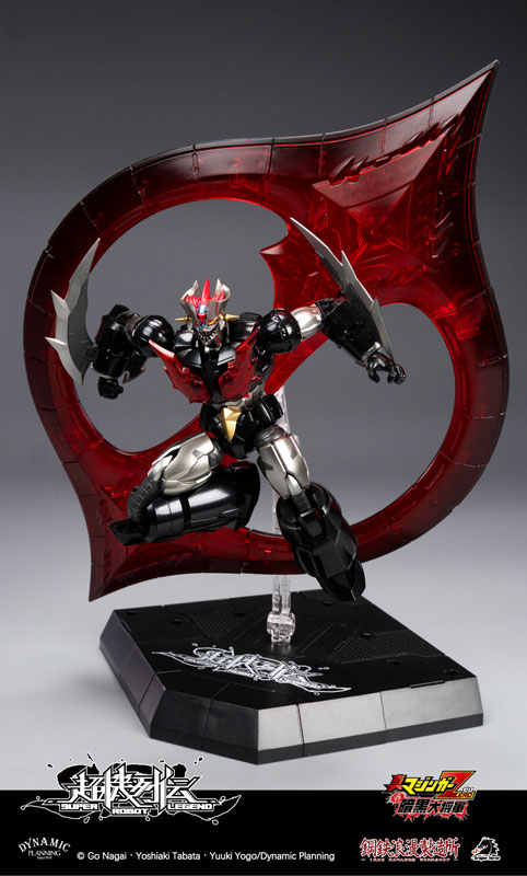 Super Robot Legend Series Mazinger ZERO