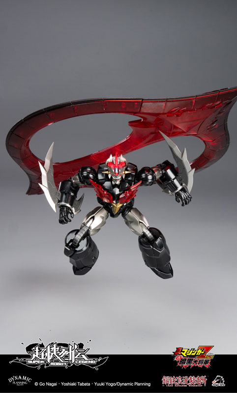 Super Robot Legend Series Mazinger ZERO