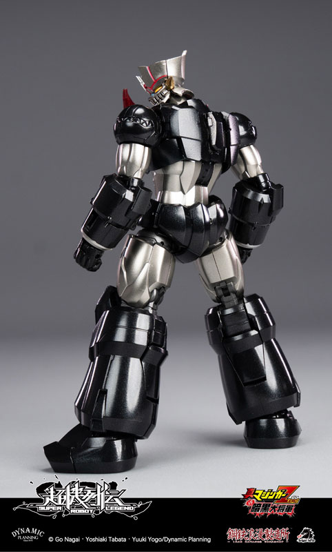Super Robot Legend Series Mazinger ZERO