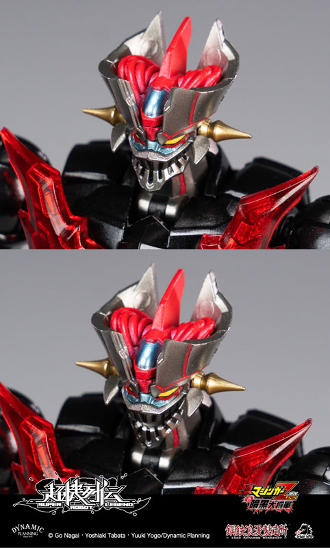 Super Robot Legend Series Mazinger ZERO