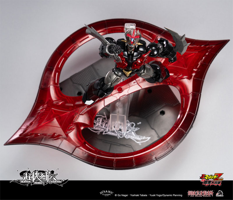 Super Robot Legend Series Mazinger ZERO