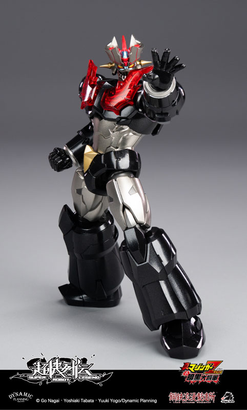 Super Robot Legend Series Mazinger ZERO