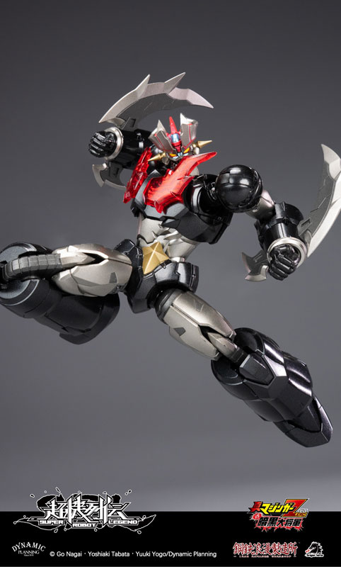 Super Robot Legend Series Mazinger ZERO