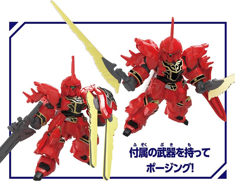 Blockross Red Gundam