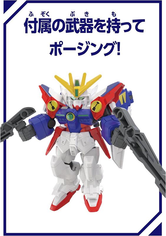 Blockross Red Gundam