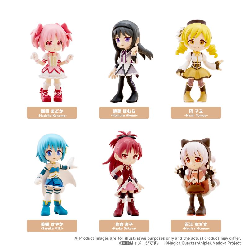 PalVerse Puella Magi Madoka Magica