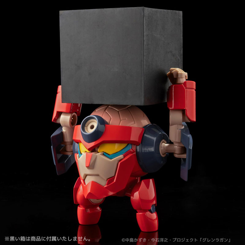 METAL COMPACT Gurren Lagann Lagann