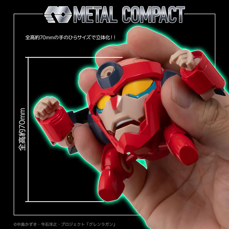 METAL COMPACT Gurren Lagann Lagann