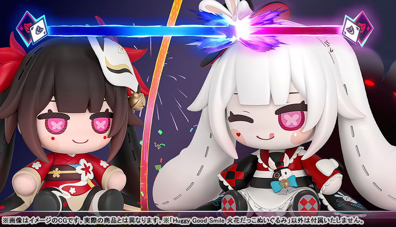 Huggy Good Smile Honkai: Star Rail Spark Plushie