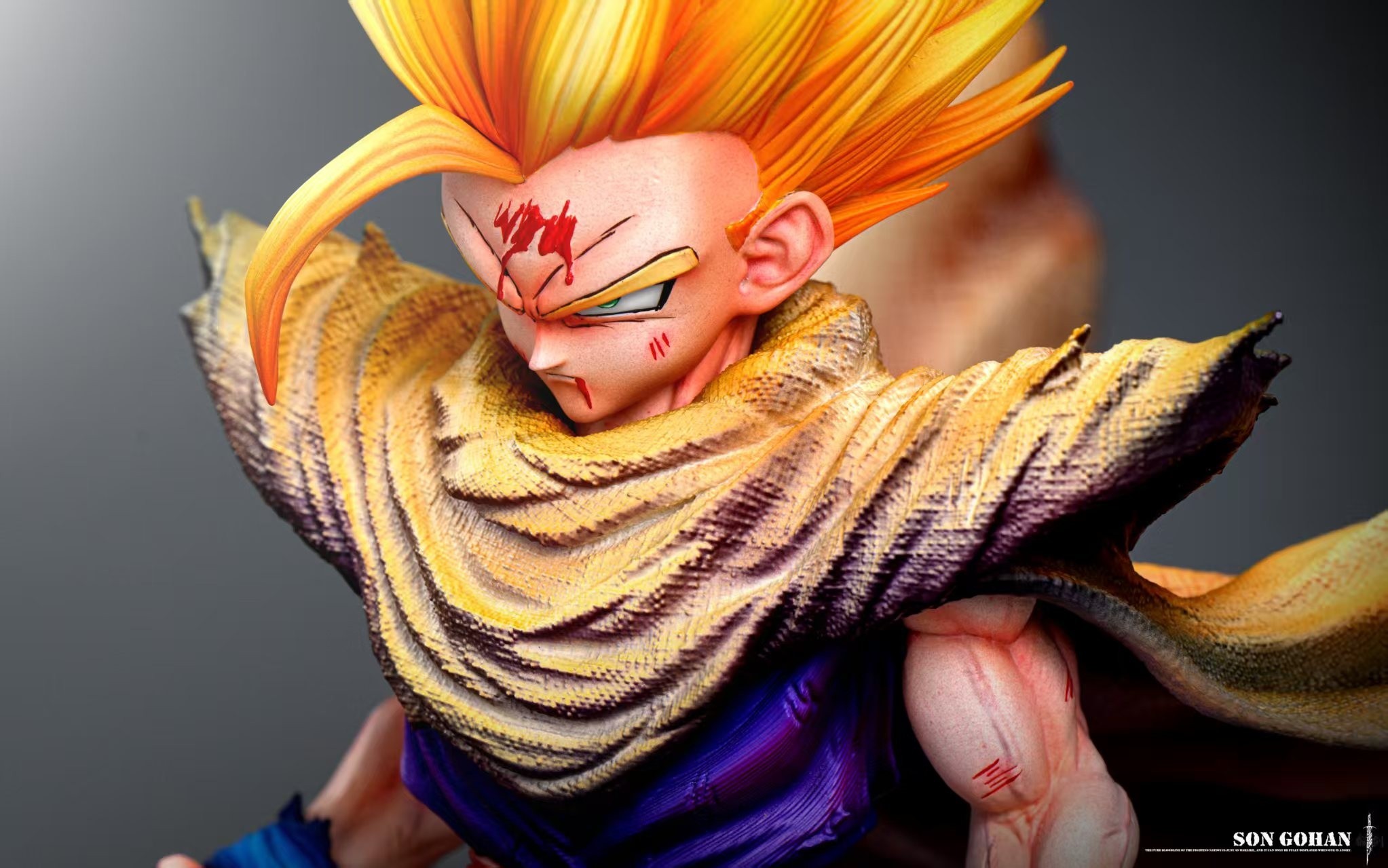 Son Gohan - Dragon Ball