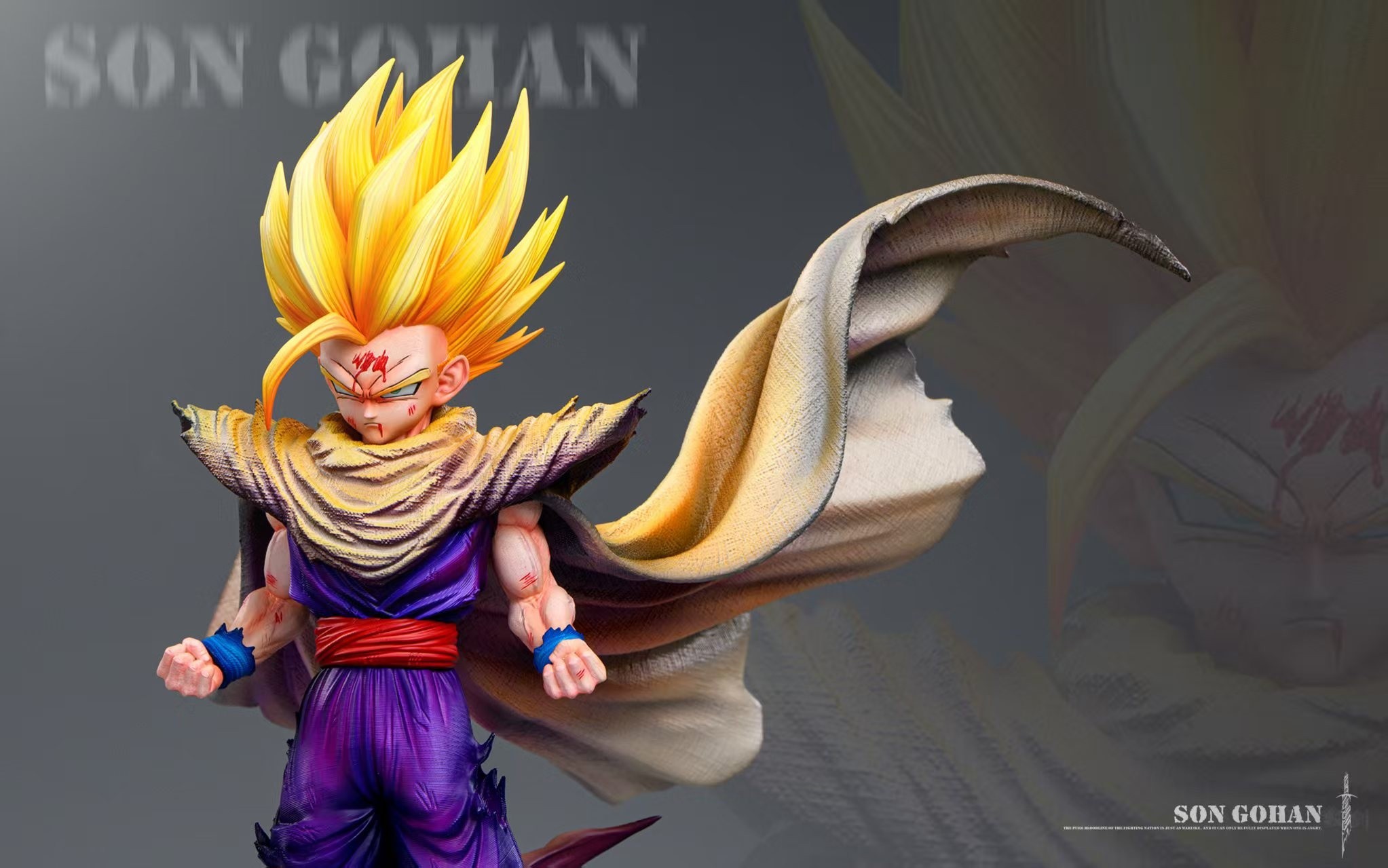 Son Gohan - Dragon Ball