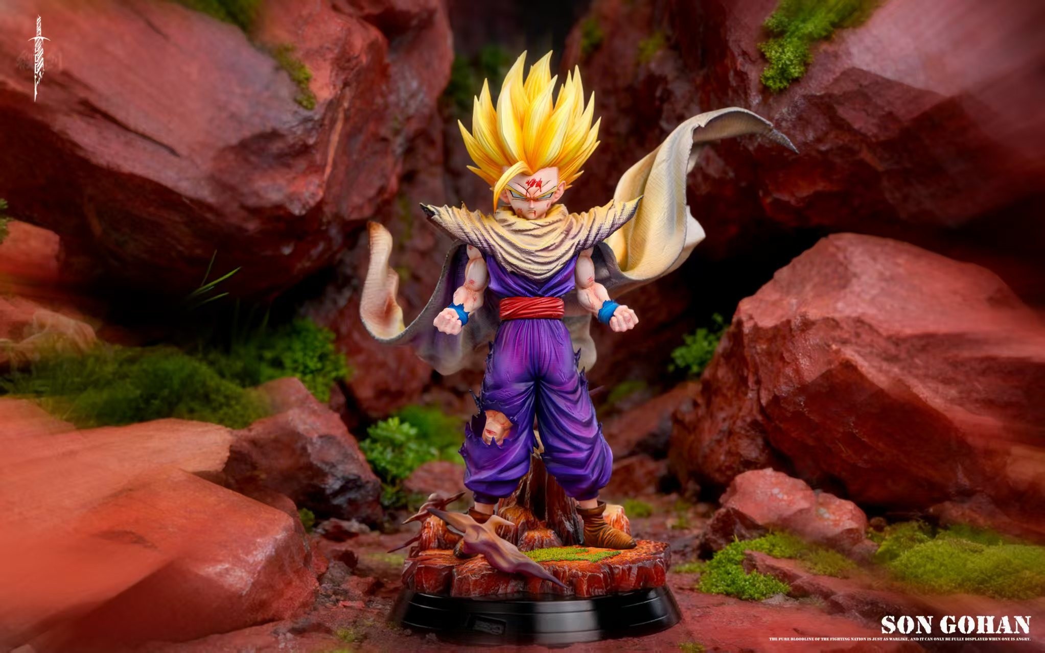 Son Gohan - Dragon Ball